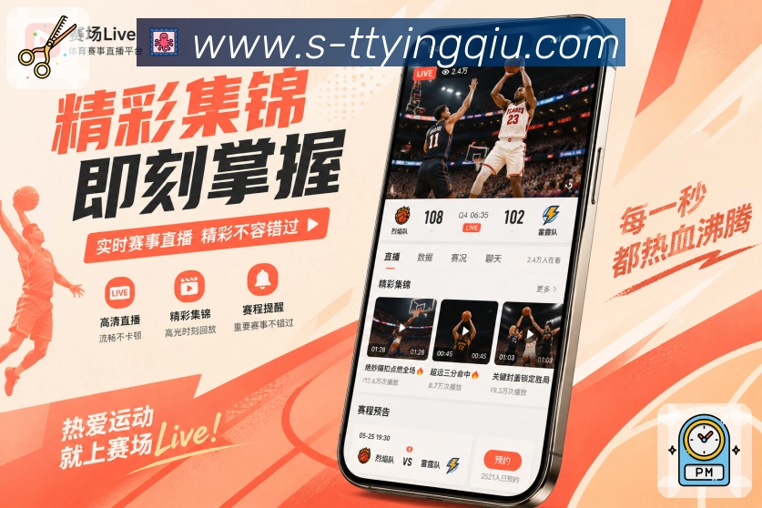 功能图1