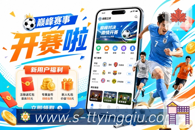 荣誉展示图3