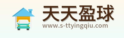 天天盈球 Logo